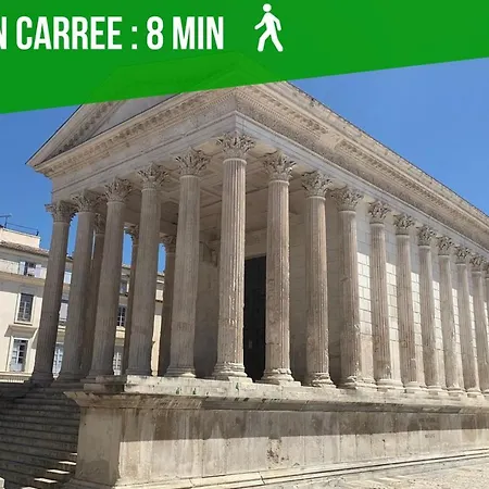 L'ostium - Porte De France - Apartment